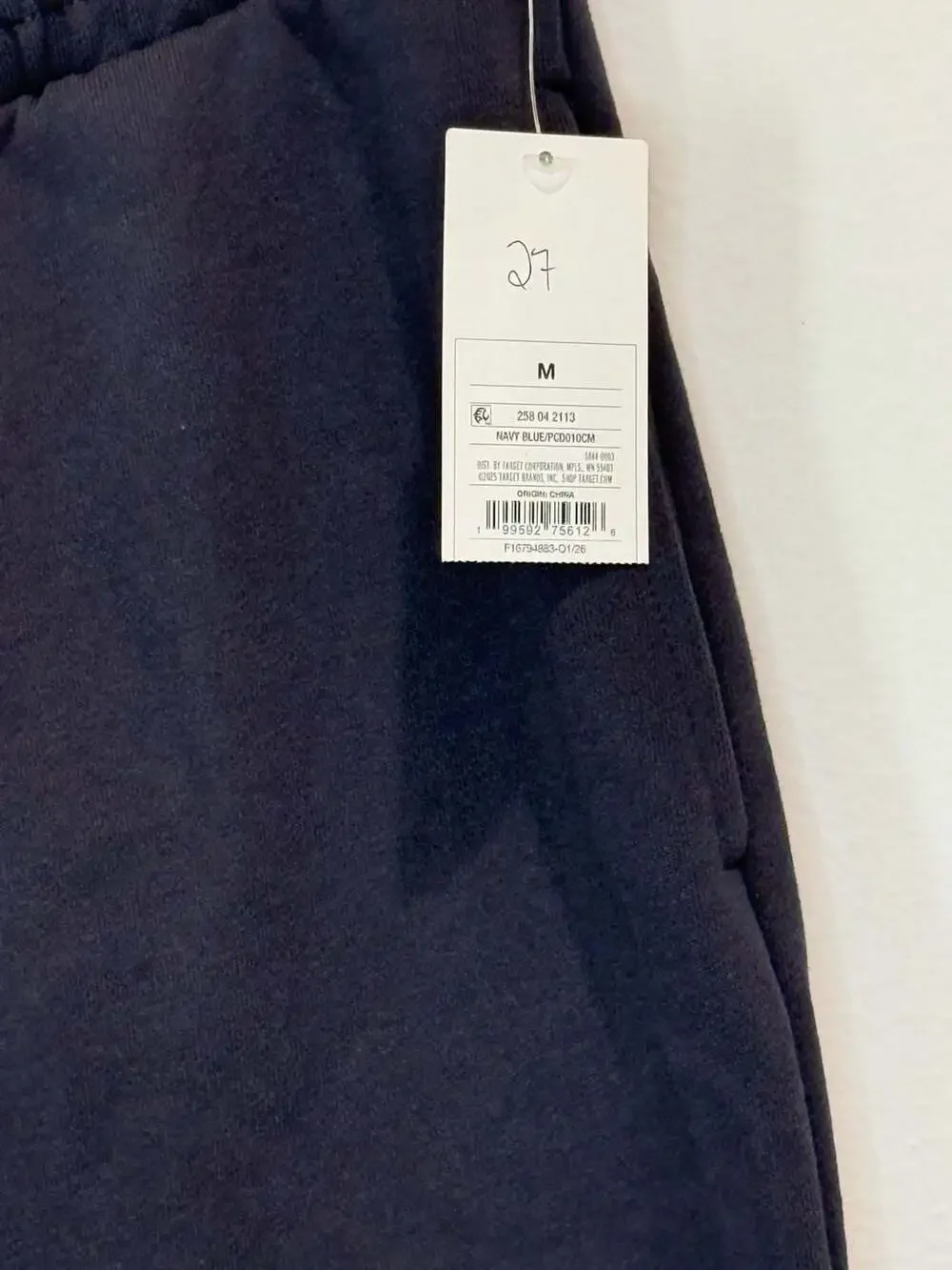Parke x Target Women’s High Rise Boxer Sweatpants in Navy NWT - Picture 6 of 9